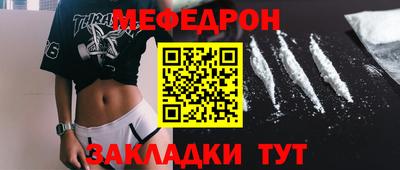 марки nbome Сосновый Бор