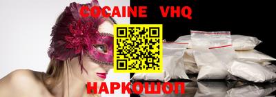 марки nbome Сосновый Бор
