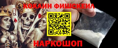 мдма Сосновоборск