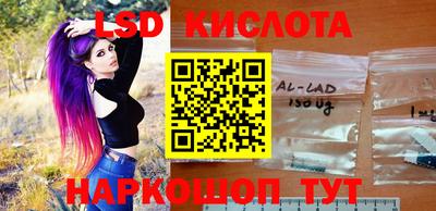 мдма Сосновоборск