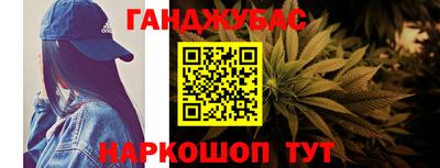 мдма Сосновоборск