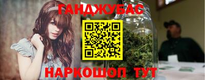 мдма Сосновоборск