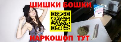 мдма Сосновоборск