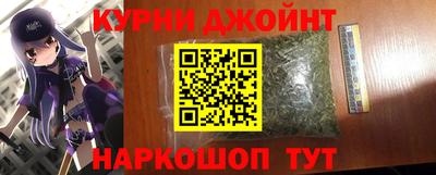 мдма Сосновоборск