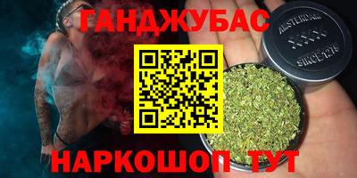 марки nbome Сосновый Бор