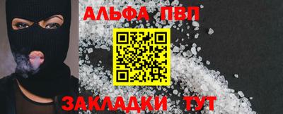 мдма Сосновоборск