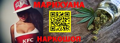 марки nbome Сосновый Бор
