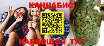 марки nbome Сосновый Бор