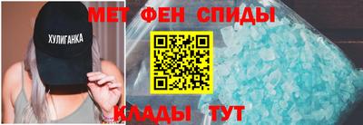 мдма Сосновоборск