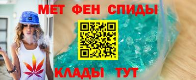 мдма Сосновоборск