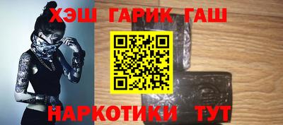 марки nbome Сосновый Бор