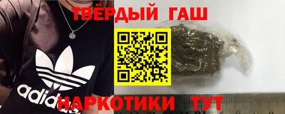 марки nbome Сосновый Бор