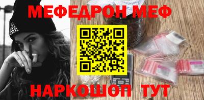 марки nbome Сосновый Бор